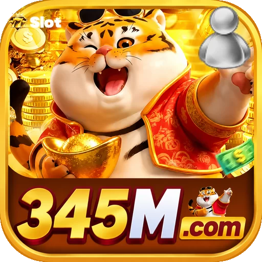 345m